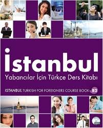 افضل مستويات اللغة التركية
