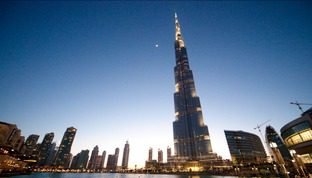برج خليفة  في دبي