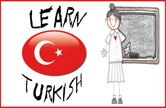 تعلم اللغة التركية في شهر واحد